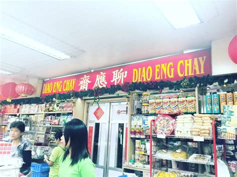 diao eng chay price list|DEC .